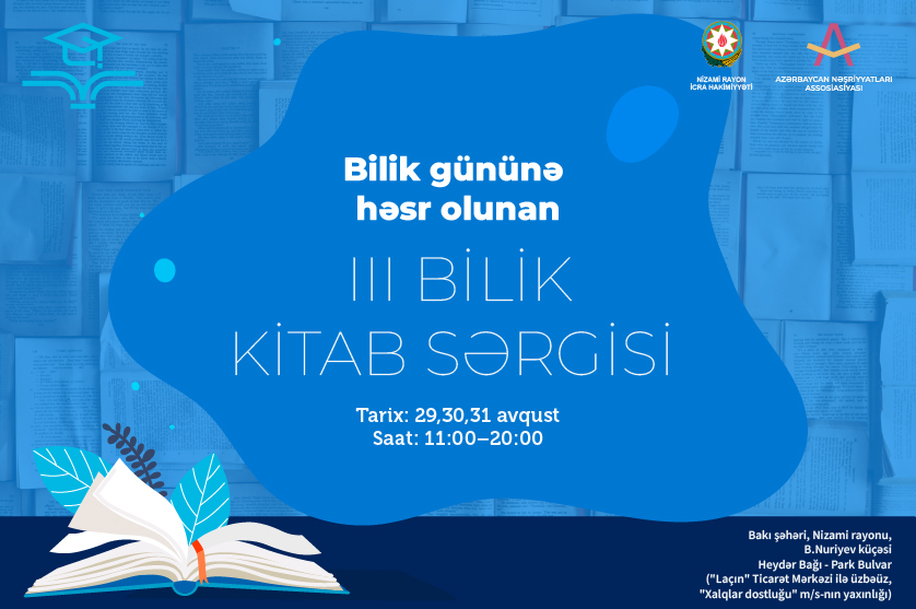 III Bilik Kitab Sərgisi keçiriləcək